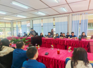ประชุมเชิงปฏิบัติการขับเคลื่อนสหกรณ์ในพื้นที่สูงอย่างยั่งยืน พารามิเตอร์รูปภาพ 5