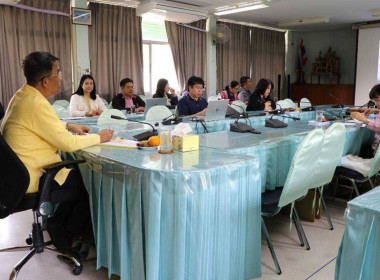 ประชุมซักซ้อมแนวทางปฏิบัติตามระเบียบนายทะเบียนสหกรณ์และกฎกระทรวง ... พารามิเตอร์รูปภาพ 5