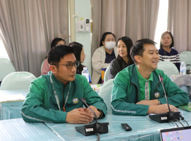 ประชุมติดตามผลการปฏิบัติงานประจำเดือนมกราคม 2568 Image 12