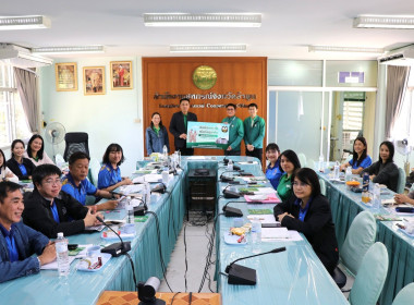 ประชุมติดตามผลการปฏิบัติงานประจำเดือนมกราคม 2568 Image 13