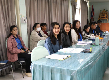 ประชุมติดตามผลการปฏิบัติงานประจำเดือนมกราคม 2568 Image 7