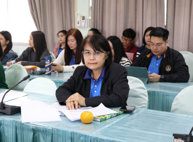 ประชุมติดตามผลการปฏิบัติงานประจำเดือนมกราคม 2568 Image 5