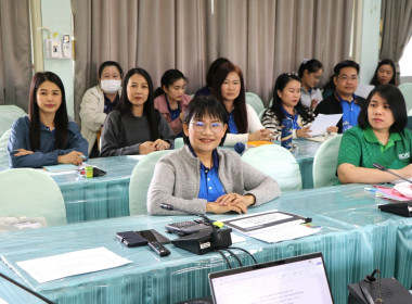 ประชุมติดตามผลการปฏิบัติงานประจำเดือนมกราคม 2568 Image 2