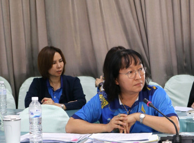 ประชุมติดตามผลการปฏิบัติงานประจำเดือนมกราคม 2568 Image 3