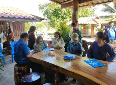 อบรมโครงการส่งเสริมและพัฒนาอาชีพเพื่อแก้ไขปัญหาที่ดินทำกินของเกษตรกร ... Image 3