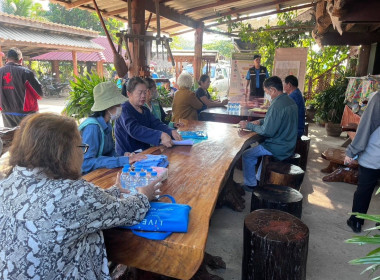 อบรมโครงการส่งเสริมและพัฒนาอาชีพเพื่อแก้ไขปัญหาที่ดินทำกินของเกษตรกร ... Image 15