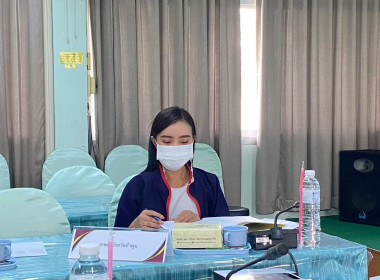 ประชุมคณะกรรมการพิจารณาเงินกู้ ... พารามิเตอร์รูปภาพ 3
