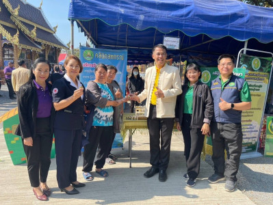โครงการ “หน่วยบำบัดทุกข์ บำรุงสุข จังหวัดลำพูนเคลื่อนที่” ... Image 1
