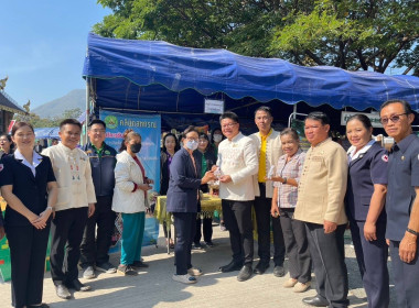 โครงการ “หน่วยบำบัดทุกข์ บำรุงสุข จังหวัดลำพูนเคลื่อนที่” ... Image 3