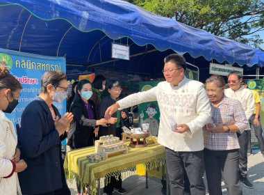 โครงการ “หน่วยบำบัดทุกข์ บำรุงสุข จังหวัดลำพูนเคลื่อนที่” ... Image 4