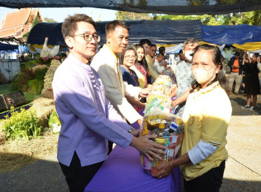 โครงการ “หน่วยบำบัดทุกข์ บำรุงสุข จังหวัดลำพูนเคลื่อนที่” ... Image 9