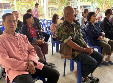 อบรมโครงการส่งเสริมและพัฒนาอาชีพเพื่อแก้ไขปัญหาที่ดินทำกินของเกษตรกร ... Image 10