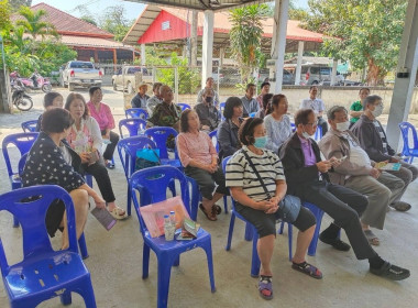 อบรมโครงการส่งเสริมและพัฒนาอาชีพเพื่อแก้ไขปัญหาที่ดินทำกินของเกษตรกร ... Image 17