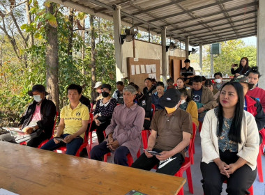 อบรมโครงการส่งเสริมและพัฒนาอาชีพเพื่อแก้ไขปัญหาที่ดินทำกินของเกษตรกร ... Image 7