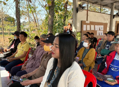 อบรมโครงการส่งเสริมและพัฒนาอาชีพเพื่อแก้ไขปัญหาที่ดินทำกินของเกษตรกร ... Image 8