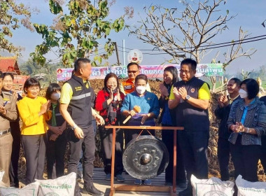 โครงการส่งเสริมการไถกลบและผลิตปุ๋ยอินทรีย์ ... Image 2