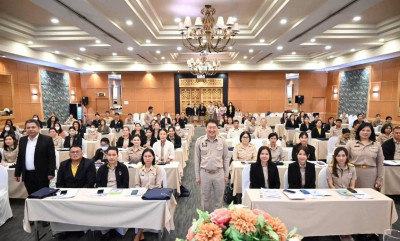 โครงการโรงเรียนผู้ตรวจการสหกรณ์ หลักสูตร ... Image 1