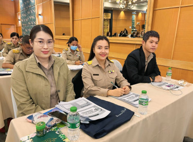 โครงการโรงเรียนผู้ตรวจการสหกรณ์ หลักสูตร ... Image 7