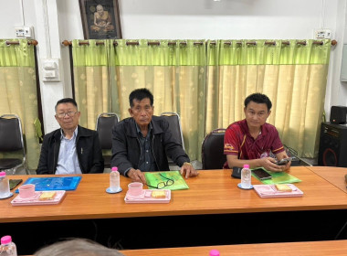 ประชุมเชิงปฏิบัติการ ... Image 4