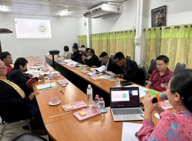 ประชุมเชิงปฏิบัติการ ... Image 5
