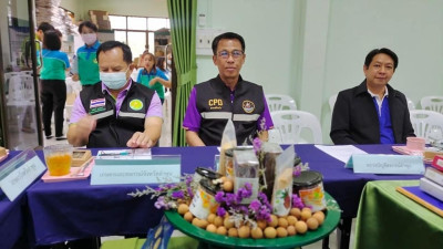 ลงพื้นที่ศึกษาดูงานโครงการยกระดับแปลงใหญ่ด้วยเกษตรสมัยใหม่และเชื่อมโยงตลาด ... พารามิเตอร์รูปภาพ 1