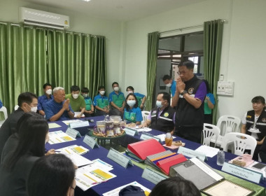 ลงพื้นที่ศึกษาดูงานโครงการยกระดับแปลงใหญ่ด้วยเกษตรสมัยใหม่และเชื่อมโยงตลาด ... พารามิเตอร์รูปภาพ 2