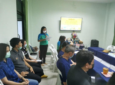 ลงพื้นที่ศึกษาดูงานโครงการยกระดับแปลงใหญ่ด้วยเกษตรสมัยใหม่และเชื่อมโยงตลาด ... พารามิเตอร์รูปภาพ 6