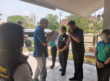 ลงพื้นที่ศึกษาดูงานโครงการยกระดับแปลงใหญ่ด้วยเกษตรสมัยใหม่และเชื่อมโยงตลาด ... พารามิเตอร์รูปภาพ 4