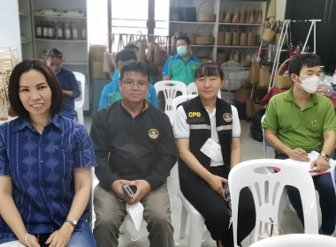 ลงพื้นที่ศึกษาดูงานโครงการยกระดับแปลงใหญ่ด้วยเกษตรสมัยใหม่และเชื่อมโยงตลาด ... พารามิเตอร์รูปภาพ 8