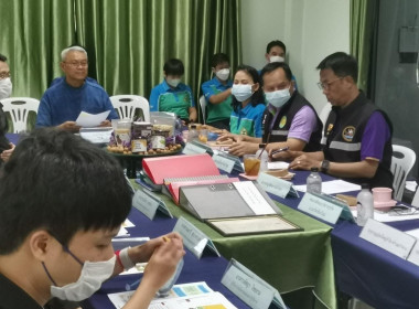 ลงพื้นที่ศึกษาดูงานโครงการยกระดับแปลงใหญ่ด้วยเกษตรสมัยใหม่และเชื่อมโยงตลาด ... พารามิเตอร์รูปภาพ 5