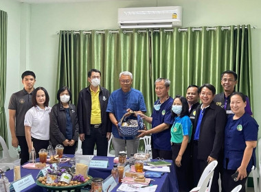 ลงพื้นที่ศึกษาดูงานโครงการยกระดับแปลงใหญ่ด้วยเกษตรสมัยใหม่และเชื่อมโยงตลาด ... พารามิเตอร์รูปภาพ 9