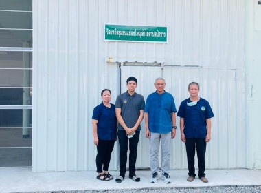 ลงพื้นที่ศึกษาดูงานโครงการยกระดับแปลงใหญ่ด้วยเกษตรสมัยใหม่และเชื่อมโยงตลาด ... พารามิเตอร์รูปภาพ 12