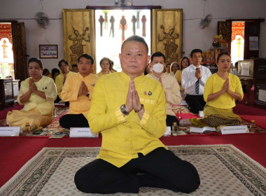 พิธีเจริญพระพุทธมนต์เฉลิมพระเกียรติฯ ... พารามิเตอร์รูปภาพ 2