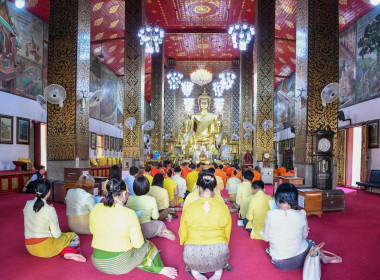 พิธีเจริญพระพุทธมนต์เฉลิมพระเกียรติฯ ... พารามิเตอร์รูปภาพ 3