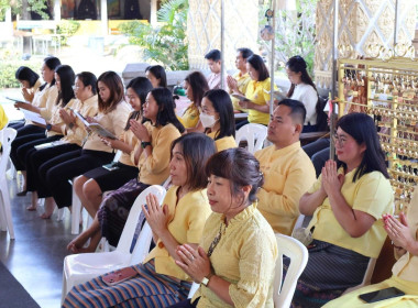 พิธีเจริญพระพุทธมนต์เฉลิมพระเกียรติฯ ... พารามิเตอร์รูปภาพ 4
