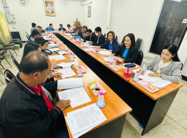 ประชุมคณะกรรมการดำเนินการ ของชุมนุมสหกรณ์จังหวัดลำพูน จำกัด พารามิเตอร์รูปภาพ 3