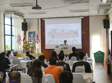 ประชุมเชิงปฏิบัติการ ... พารามิเตอร์รูปภาพ 1