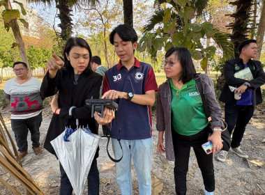 ประชุมเชิงปฏิบัติการในหัวข้อ ... พารามิเตอร์รูปภาพ 3