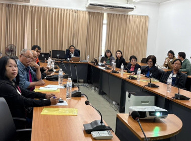 ประชุมเชิงปฏิบัติการในหัวข้อ ... พารามิเตอร์รูปภาพ 2
