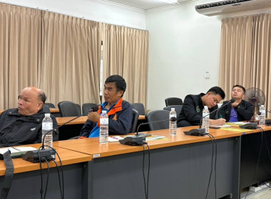 ประชุมเชิงปฏิบัติการในหัวข้อ ... พารามิเตอร์รูปภาพ 4