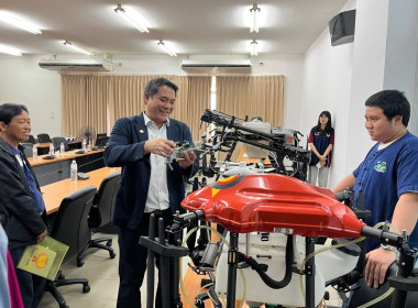 ประชุมเชิงปฏิบัติการในหัวข้อ ... พารามิเตอร์รูปภาพ 7