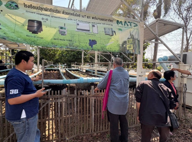 ประชุมเชิงปฏิบัติการในหัวข้อ ... พารามิเตอร์รูปภาพ 11