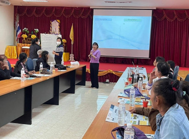 ประชุมเชิงปฏิบัติการการพัฒนาเสริมสร้างศักยภาพส่งเสริมการรวมกลุ่มให้เข้มแข็งและพัฒนาอาชีพ(เลี้ยงโคเนื้อ) ... พารามิเตอร์รูปภาพ 3