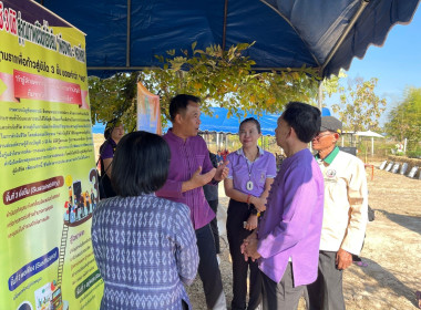 จัดนิทรรศการโครงการส่งเสริมการไถกลบและผลิตปุ๋ยอินทรีย์เพื่อลดการปล่อยก๊าซเรือนกระจก ปีงบประมาณ 2568 ... Image 5