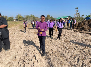 จัดนิทรรศการโครงการส่งเสริมการไถกลบและผลิตปุ๋ยอินทรีย์เพื่อลดการปล่อยก๊าซเรือนกระจก ปีงบประมาณ 2568 ... Image 6