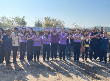 จัดนิทรรศการโครงการส่งเสริมการไถกลบและผลิตปุ๋ยอินทรีย์เพื่อลดการปล่อยก๊าซเรือนกระจก ปีงบประมาณ 2568 ... Image 3