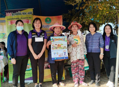 จัดนิทรรศการโครงการส่งเสริมการไถกลบและผลิตปุ๋ยอินทรีย์เพื่อลดการปล่อยก๊าซเรือนกระจก ปีงบประมาณ 2568 ... Image 9