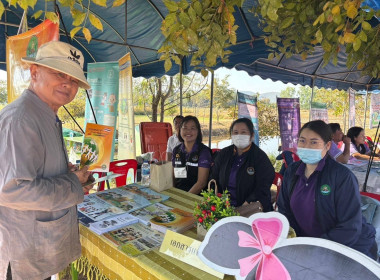 จัดนิทรรศการโครงการส่งเสริมการไถกลบและผลิตปุ๋ยอินทรีย์เพื่อลดการปล่อยก๊าซเรือนกระจก ปีงบประมาณ 2568 ... Image 11