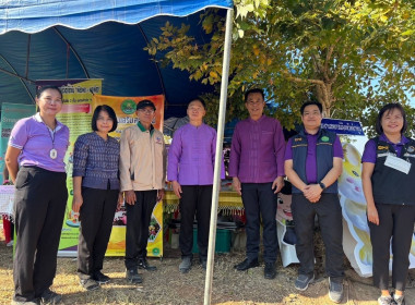จัดนิทรรศการโครงการส่งเสริมการไถกลบและผลิตปุ๋ยอินทรีย์เพื่อลดการปล่อยก๊าซเรือนกระจก ปีงบประมาณ 2568 ... Image 13
