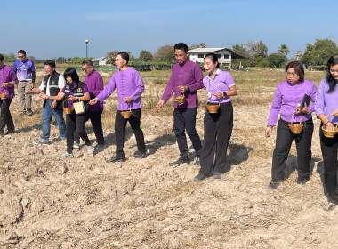 จัดนิทรรศการโครงการส่งเสริมการไถกลบและผลิตปุ๋ยอินทรีย์เพื่อลดการปล่อยก๊าซเรือนกระจก ปีงบประมาณ 2568 ... Image 17